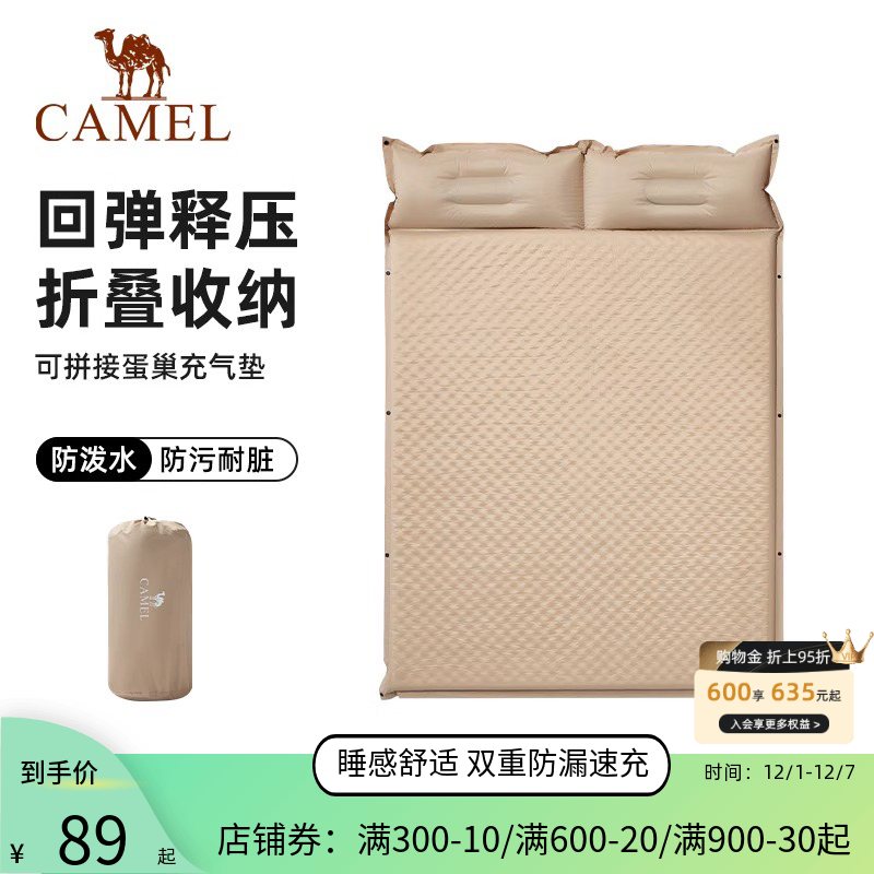 隔潮防湿 耐磨耐用 易清洁打理