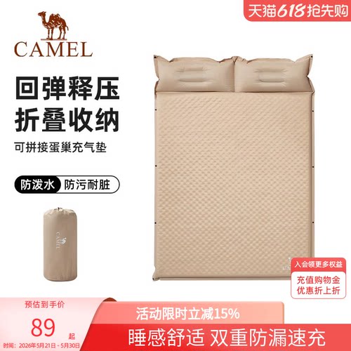隔潮防湿 耐磨耐用 易清洁打理