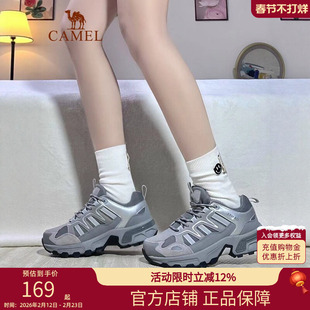 骆驼登山鞋女士户外鞋防滑秋冬加绒运动爬山专业徒步鞋缓震男鞋子