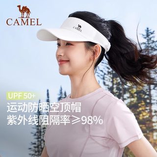 骆驼跑步防晒帽女男夏季运动户外空顶遮太阳高尔夫马拉松网球帽子