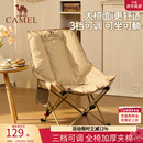 骆驼高背月亮椅躺椅户外露营折叠椅午休加厚夹棉椅子钓鱼晒太阳