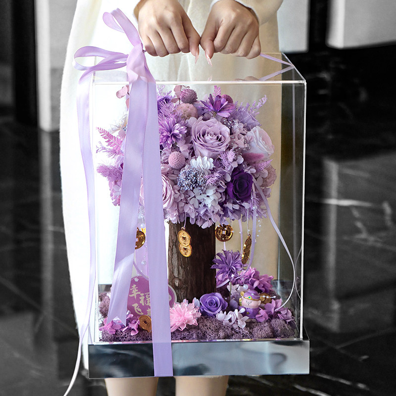 轻奢紫色永生花发财树礼盒生日