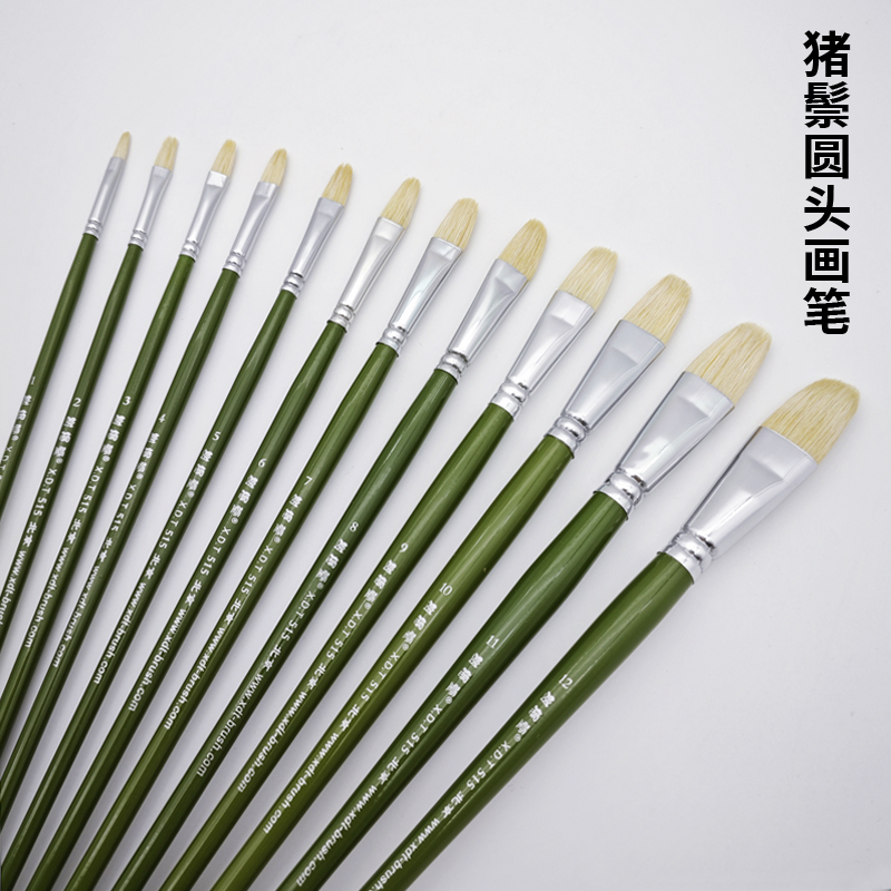 榭德堂515猪鬃圆头油画笔硬猪毛水粉笔学生初学者丙烯笔谢德堂