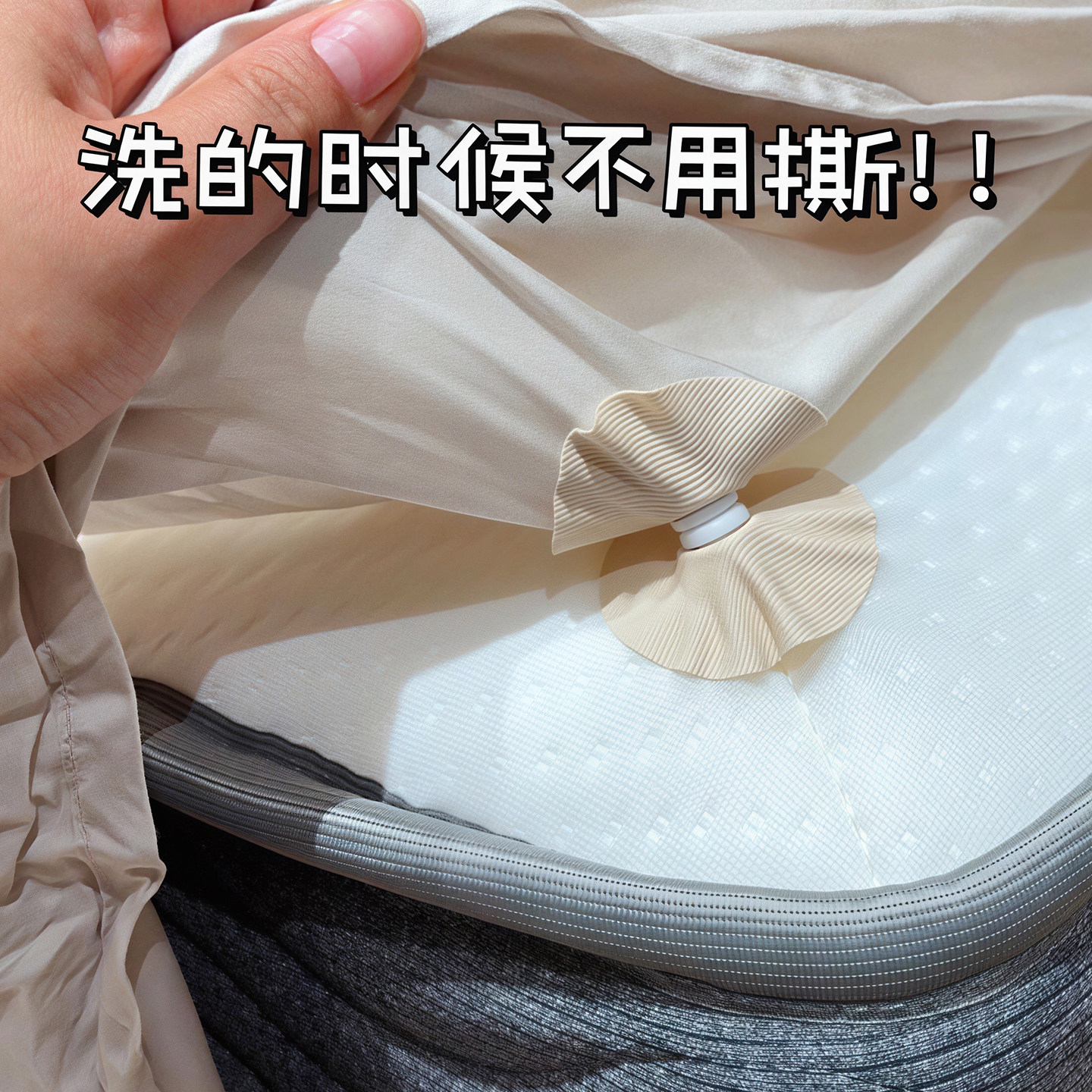 床单固定器无针隐形防跑防移位按扣家用沙发巾地毯地垫防滑定位扣