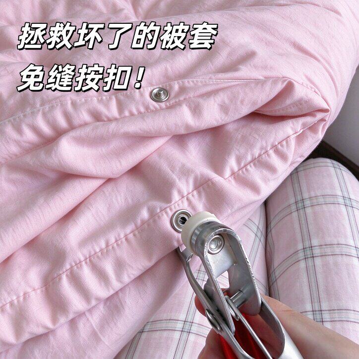 天才设计!免缝被套拉链替代神器无缝隐形拉链五爪扣裤脚改短神器