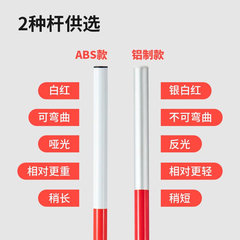 篮训器交通标志AP-4088杆材中考绕杆倒车足练球球装备障碍物练车