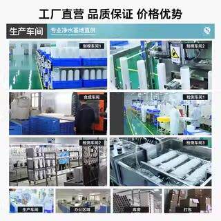 芯卫五级快士接净水器水滤芯家用全套净器滤芯通用滤阻垢超快接滤