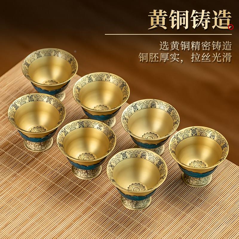 佛黄铜莲花八吉祥水杯家用供奉佛堂八吉祥莲上供供礼圣水杯净水财