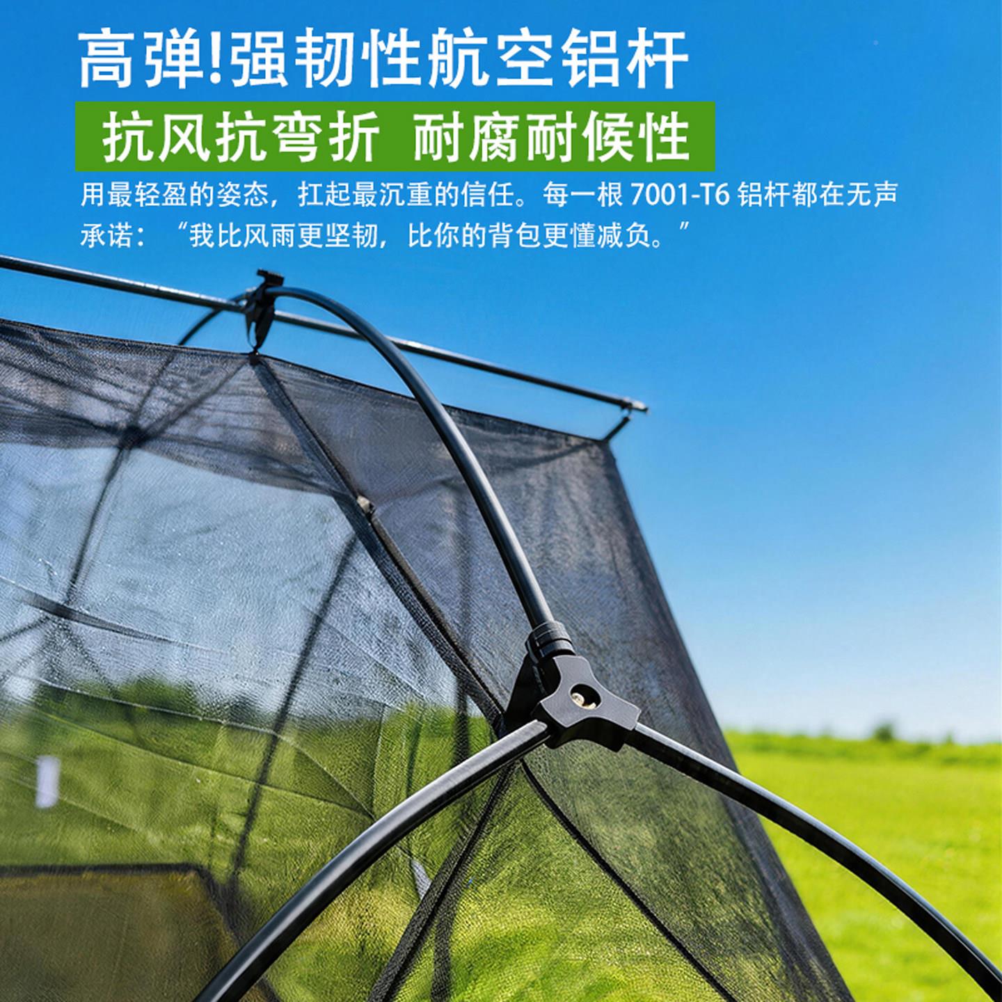 户外营行雨军床离地帐篷HEQ防防晒轻化可量携式露天幕帐篷