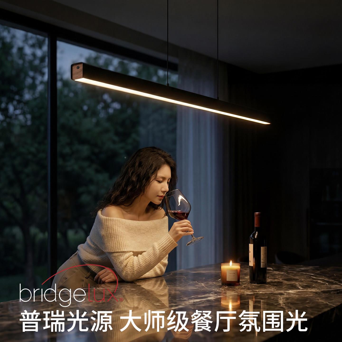 极岛可手扫炫感应餐厅吊灯式意极吊简一字长条悬DD0027浮升降岛台