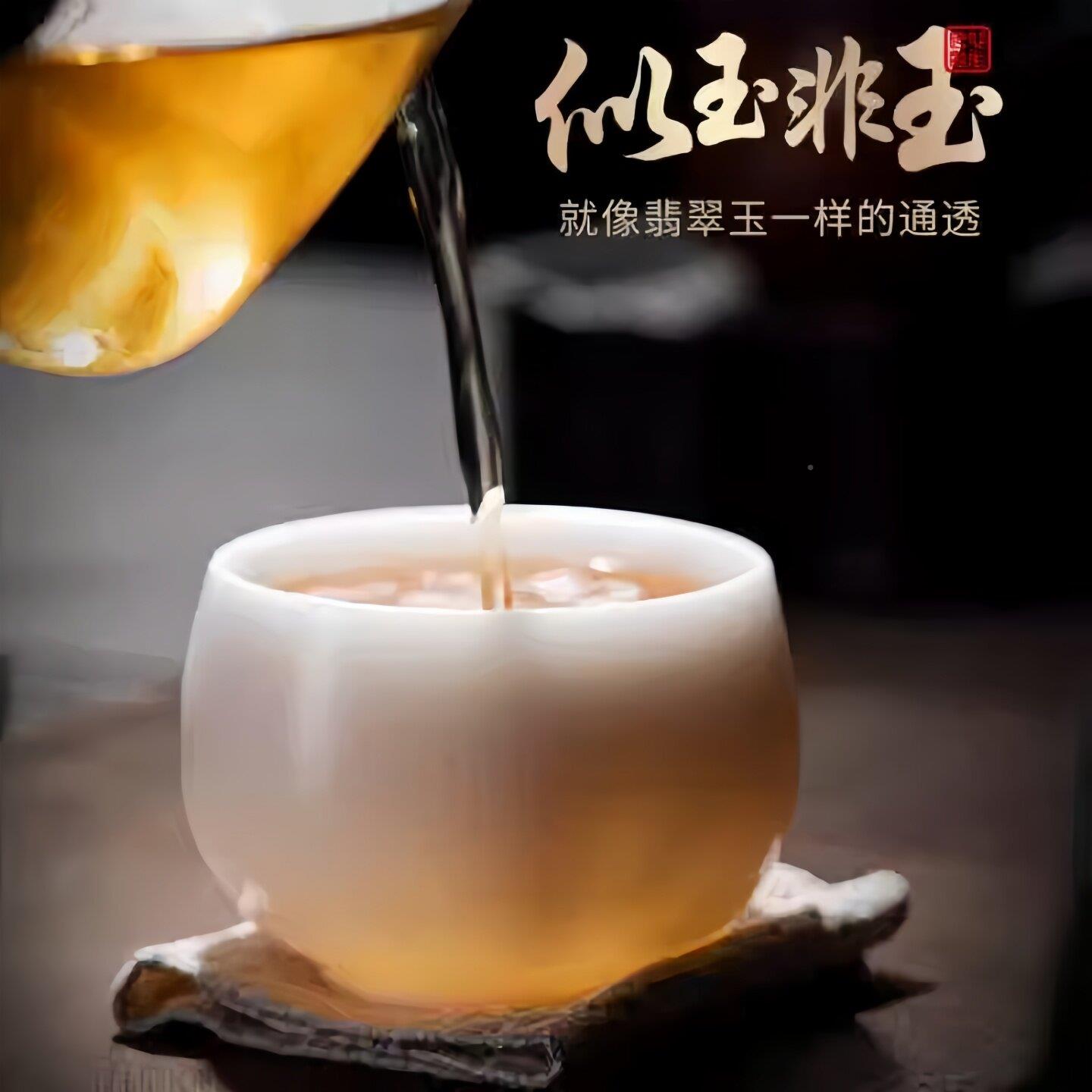 主人高盏端羊脂FCX玉种冰白瓷功夫茶杯杯送礼男士单杯个人专用茶