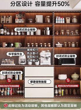 ENF实木置餐边柜客厅靠墙一体储55221纳物收柜茶水柜风物中古酒柜