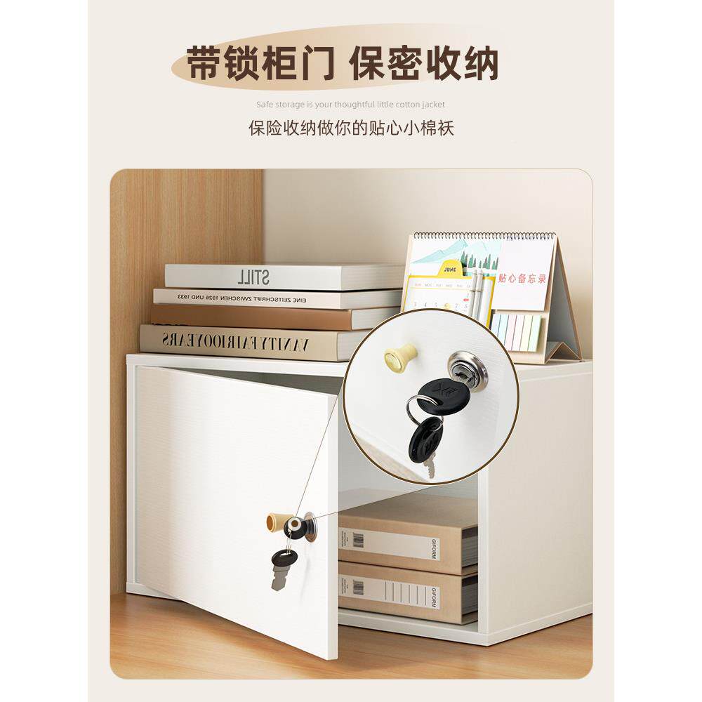 桌面带锁小物柜子收迷你纳箱带木钥匙储柜小型木制矮柜带门书993