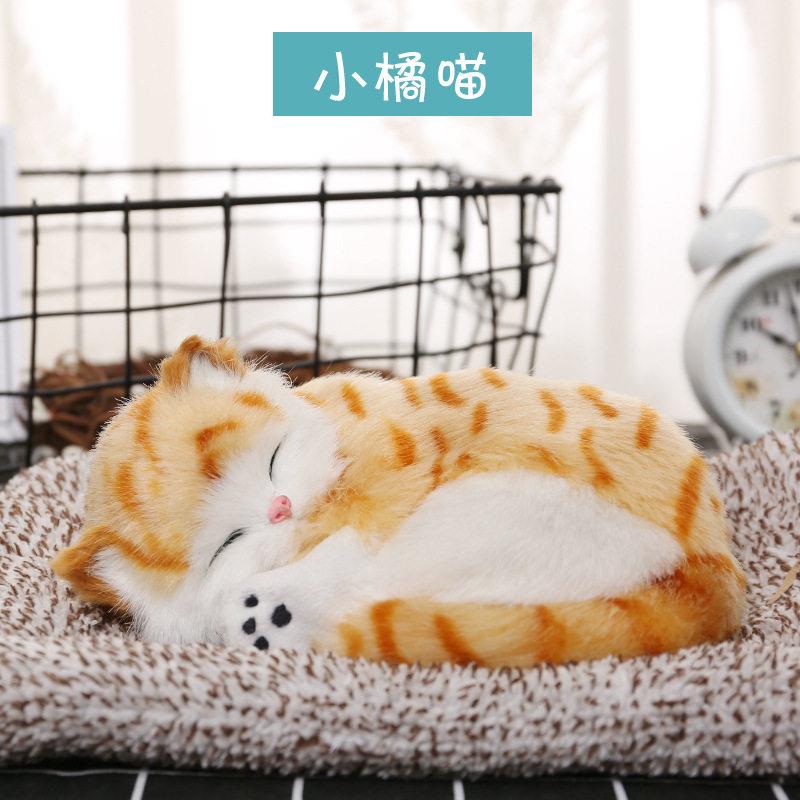 可卡猫咪摆件 带通仿活猫咪摆件性炭汽车桌面装饰品 家居爱客厅卧