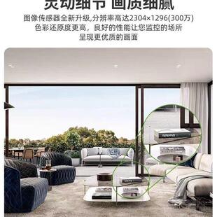 摄TIANDYTE像头半球300/40镜万监全彩高清录音监控视摄影头DC/PO0