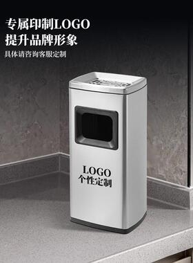 酒FII店堂不锈钢大立式梯电口垃圾桶吸烟灭烟柱商用烟灰缸生卫桶