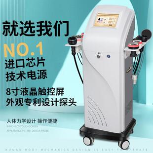 宝康气血澳容温通生机三通大师经络JS-09疏通电疗仪美院做养身体