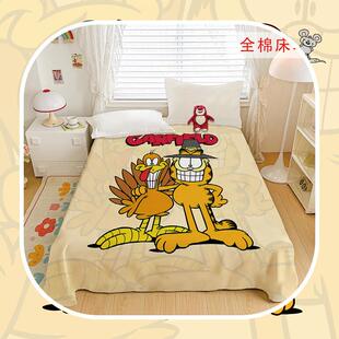 可YTZ爱加菲猫全床单通卡肥猫女生少女心室学生寝单人棉被单可水