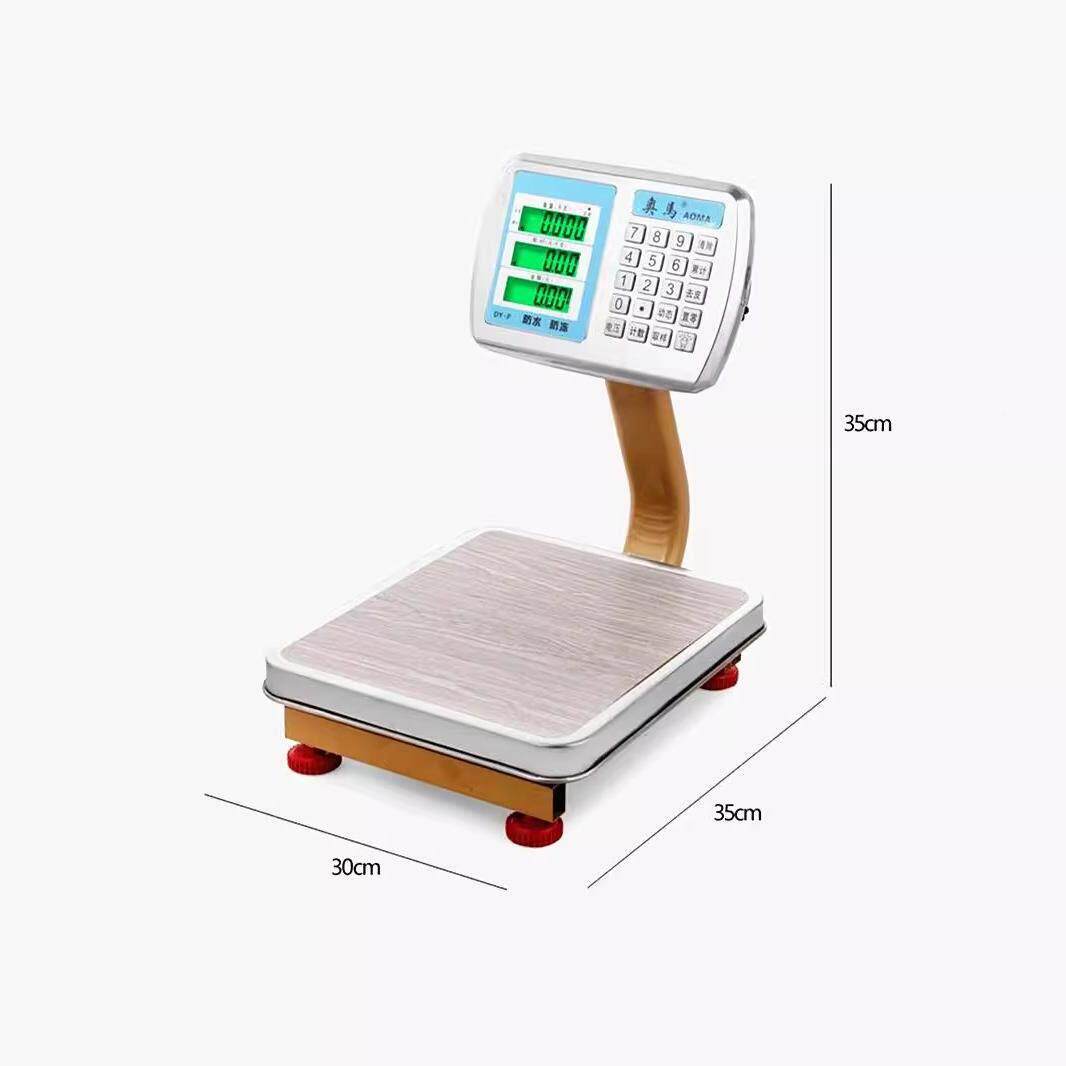 奥马高精度电子秤商用0小台秤6型0斤称重工WEM业公用10kg台磅秤