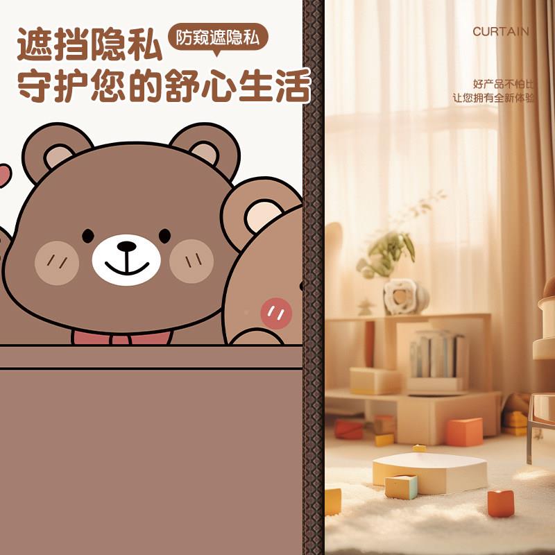 门新款夏季隐防蚊帘磁性免YYL-BYS-私打孔家用卧半室防窥隔断帘纱