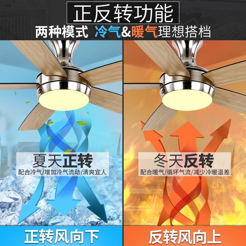 吸扇顶式吊扇灯灯 北欧风扇 饭厅家8802用客厅吊灯 风的带灯扇