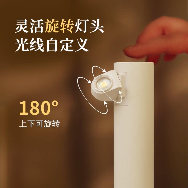 【诞礼物】柯达便携无线桌面卧阅读台灯床礼KD-DSL01头灯圣室氛围