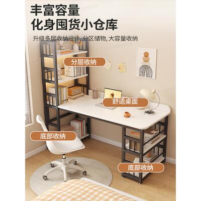 书书架易一体转角学习桌出租屋桌简HZA-0522工作台卧室家桌用写字