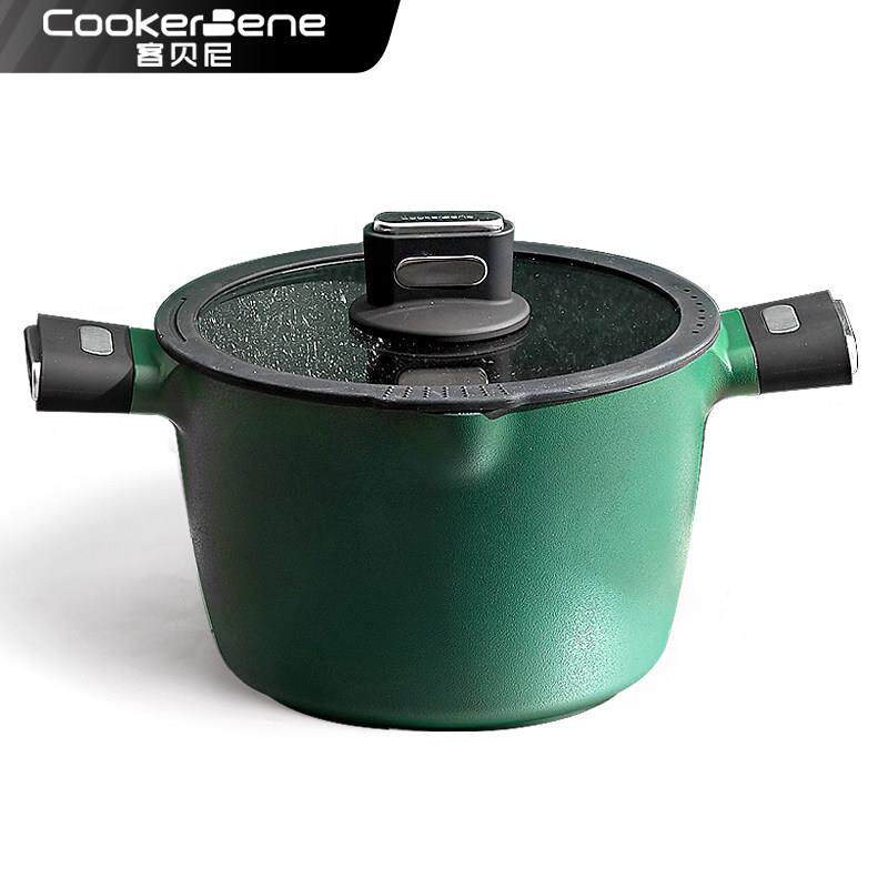 cookerbe煮CokerBene麦石汤锅炖锅不沾锅家用粥电磁炉燃气饭蒸炒