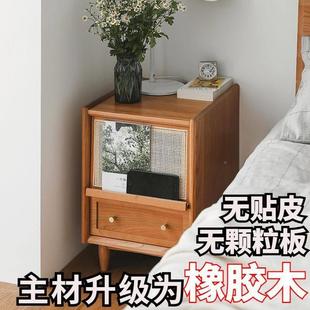 日式实木牀头简柜藤编边卧屉室侘寂收纳柜约夜灯抽中见详情古收纳