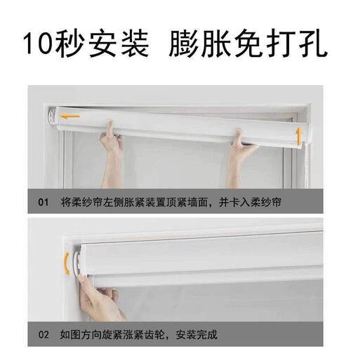免打孔隔双层柔纱BWF-1663帘帘窗帘遮光热防晒公室阳台卷卧室厨房
