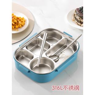 316不锈饭T0010分盒小学生专用格儿童食堂防烫钢手带盖盘午餐便餐