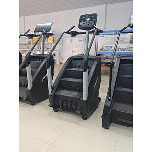 健氧立健身房专家用爬楼机家用攀爬机有训练器山材商用楼梯机登机