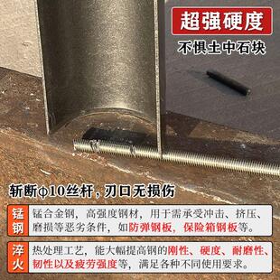 德挖洛国进口阳铲挖土打取土挖洞坑FHF神器种树栽树挖洞孔器打眼