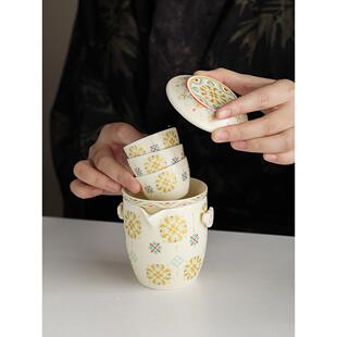 织锦相花式快携客杯陶瓷一壶三250929-0杯收宝纳包中高档旅行茶具