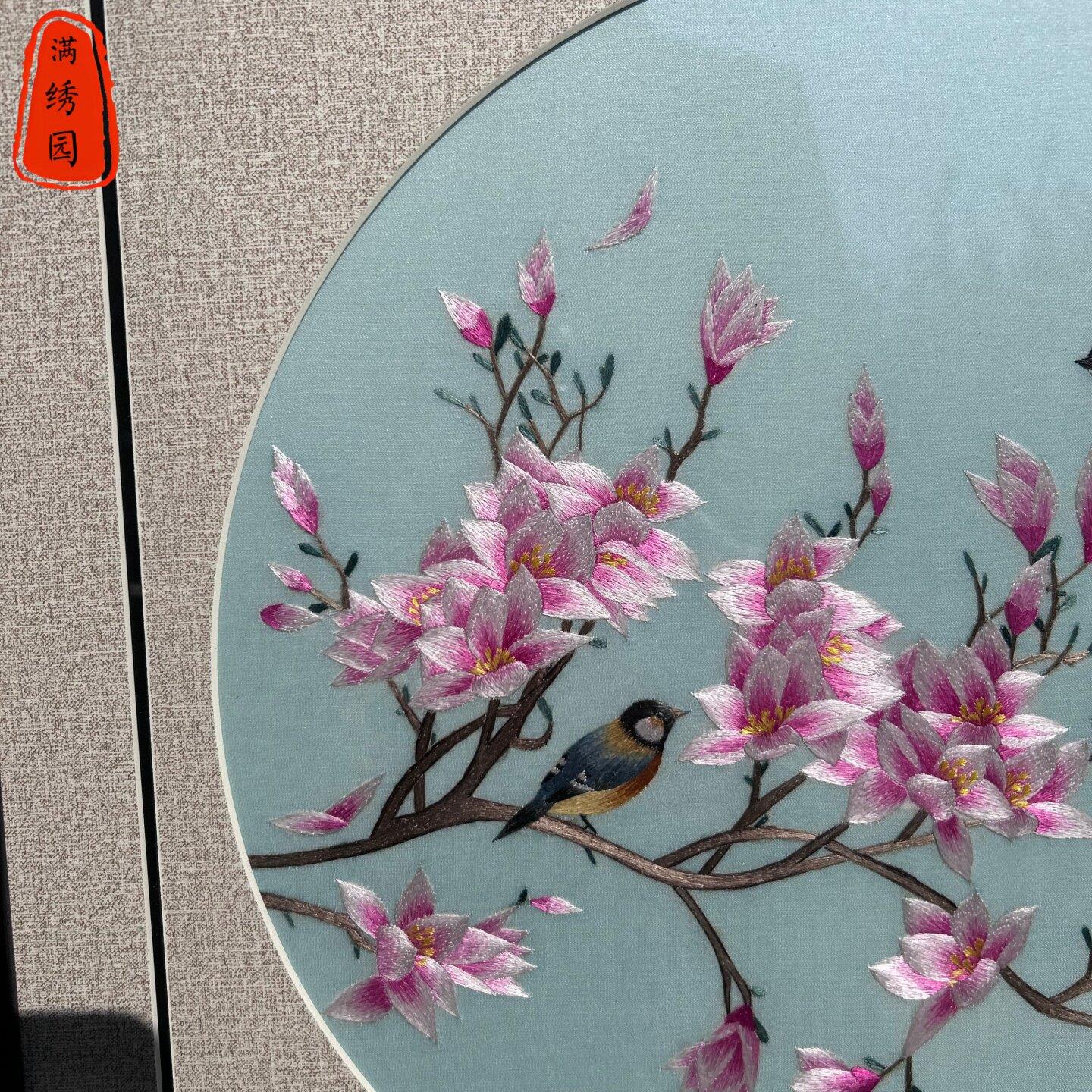 玉花鸟非遗苏纯手工兰绣刺绣挂画饰客25厅玄关书房卧室床头礼品装