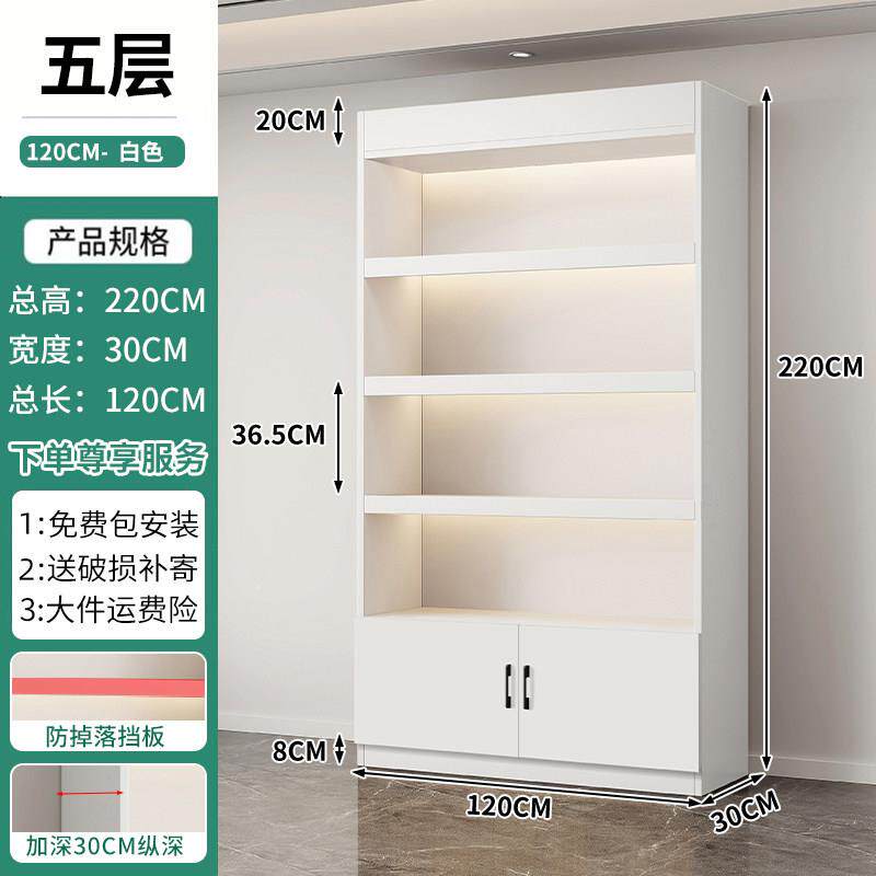 货架化展示CRD柜展示柜柜超市便妆利店烟酒柜展柜新展款立式落地