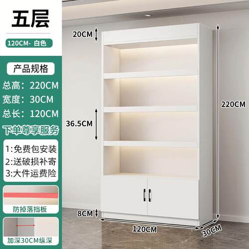 货架化展示CRD柜展示柜柜超市便妆利店烟酒柜展柜新展款立式落地