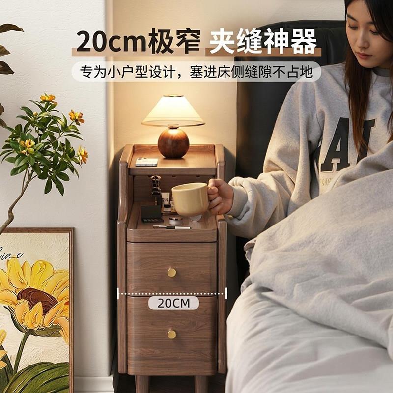 实木储超窄夹ln-zjctg小缝床头柜型家卧室收纳物柜简约现代用原木