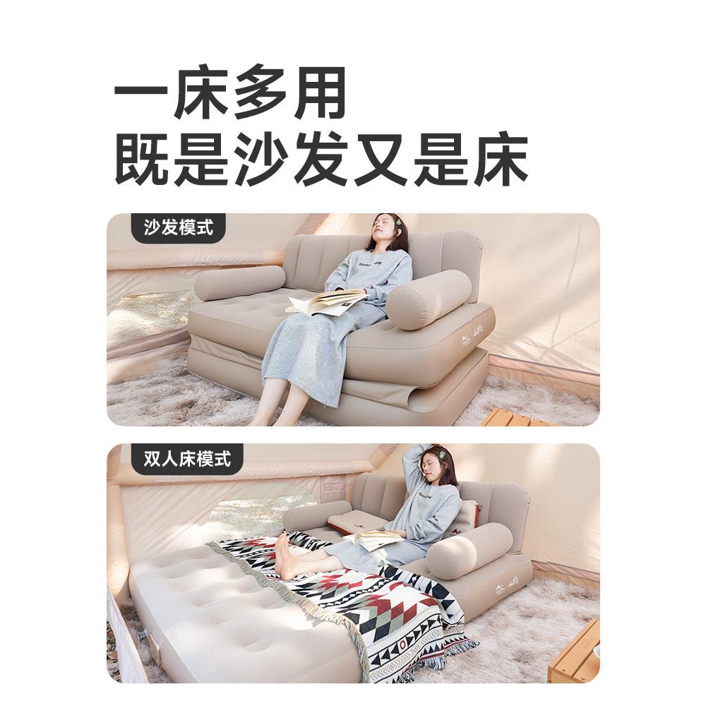 户外篷全自动折充气沙发便携叠床发床露营帐家用植绒充气懒人床沙