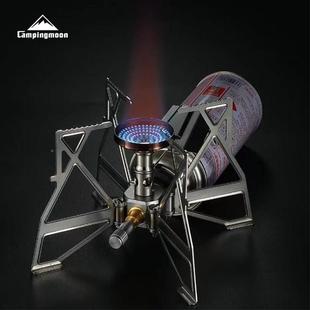 柯防曼XD-3-NEXD-3电炉NE无卡式炉折叠风燃气 轻量登山蝴蝶炉便携