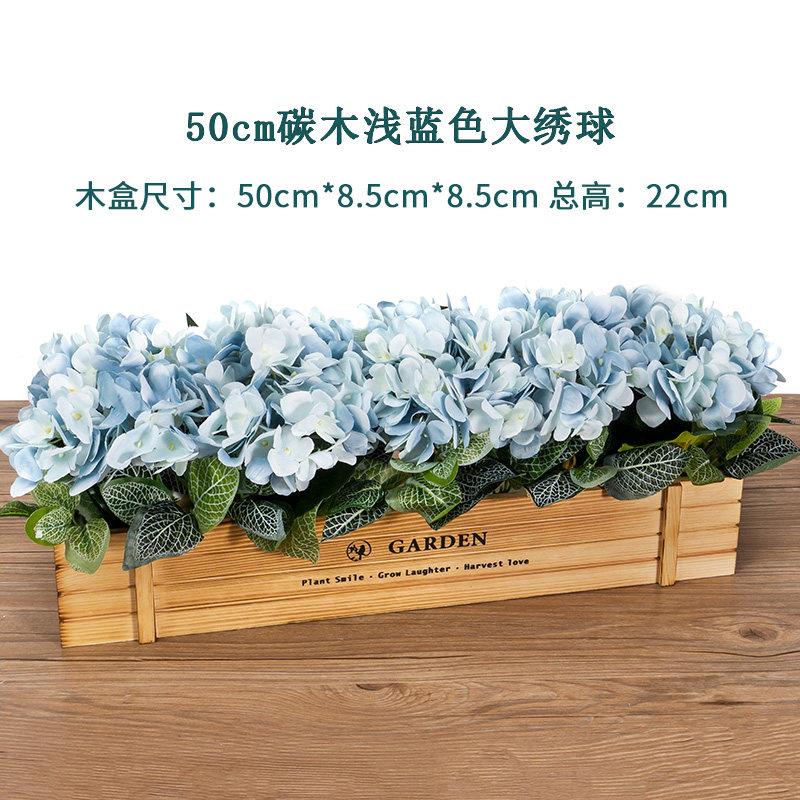 50CM木栅栏绿植假花彷店真花客干厅装摆件室内酒餐厅饰PEA摆放花