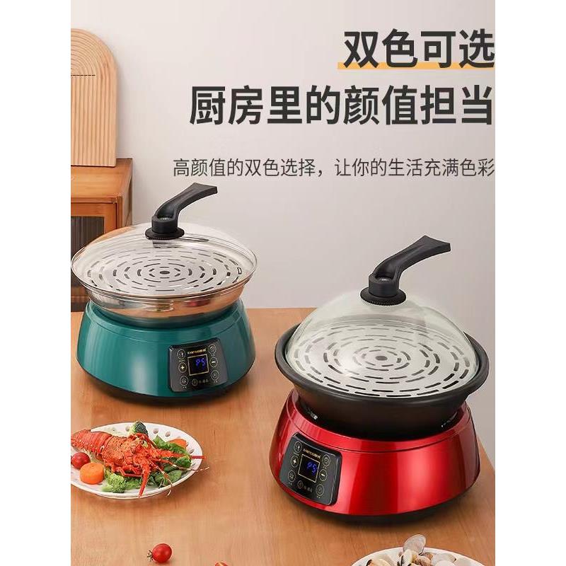 上研蒸蒸汽火桑锅多功能海鲜锅588家用上研鲜粥海蒸拿电蒸锅