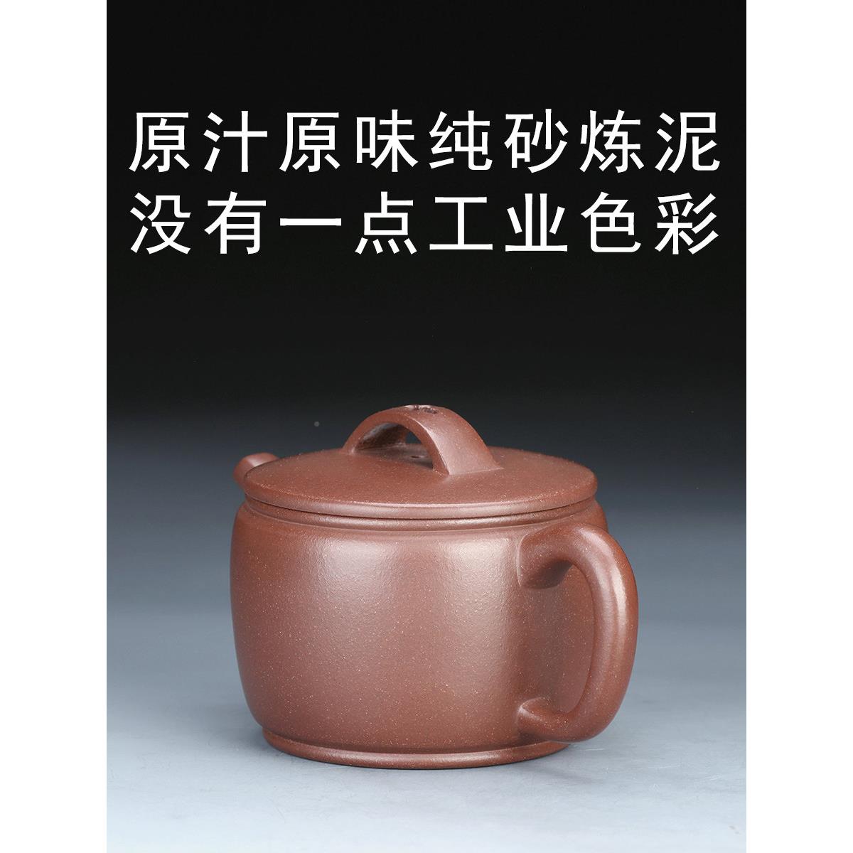 04七级具紫砂泥大口汉瓦紫砂壶汉瓦壶大口紫壶小品功夫茶号小8040