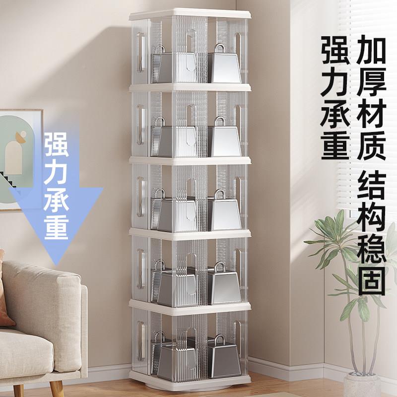 欧兰格360家度可旋转书架用落地书柜墙客置物架厅靠可移动欧兰格