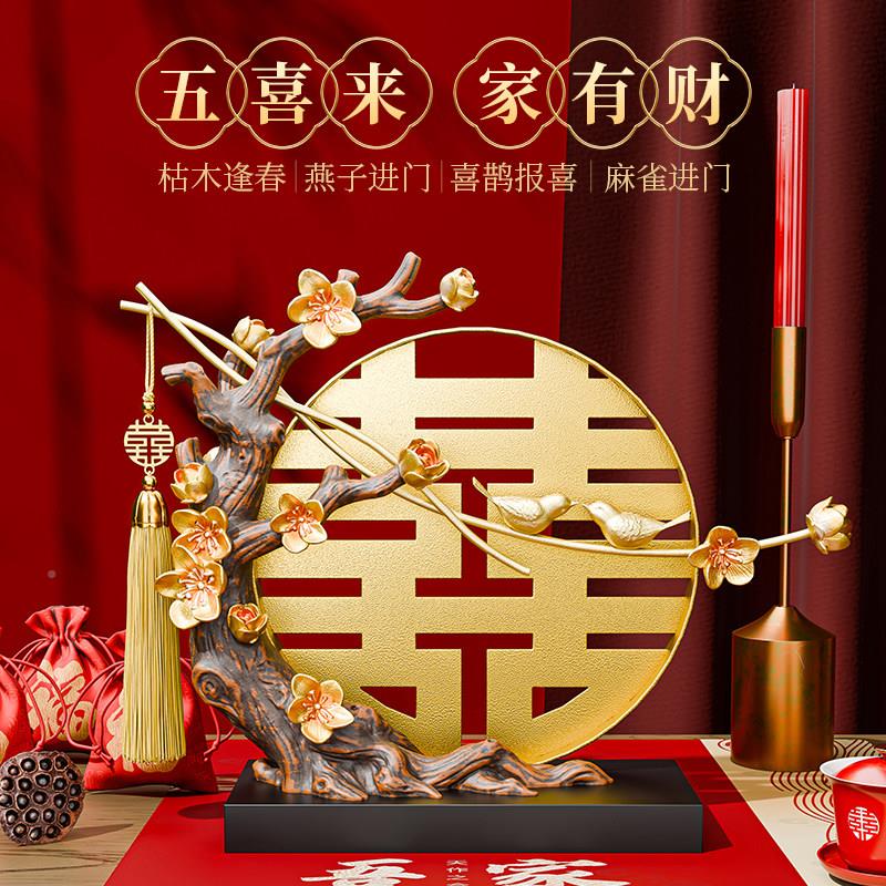 新婚礼送新娘闺蜜档高实人用摆件订240801圆婚礼品装饰品物结婚送