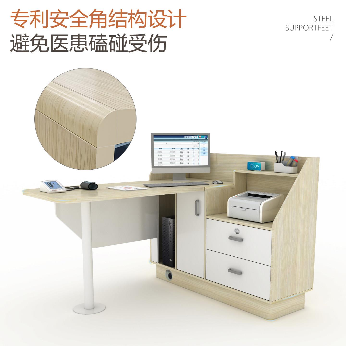 理专邦医生诊疗桌医院台门诊宠物医用美容院用办公椅室YB201桌可