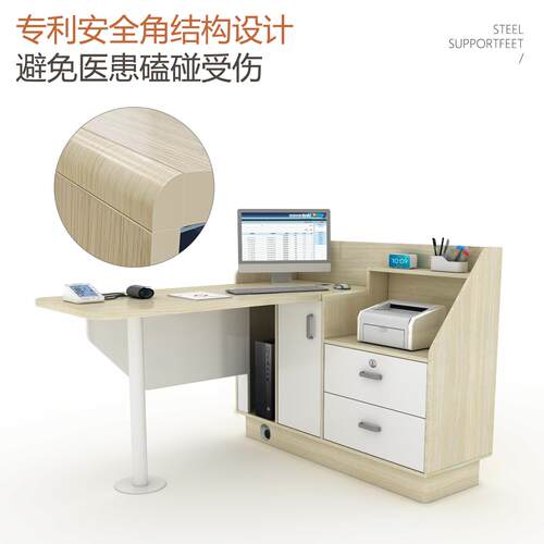 理专邦医生诊疗桌医院台门诊宠物医用美容院用办公椅室YB201桌可