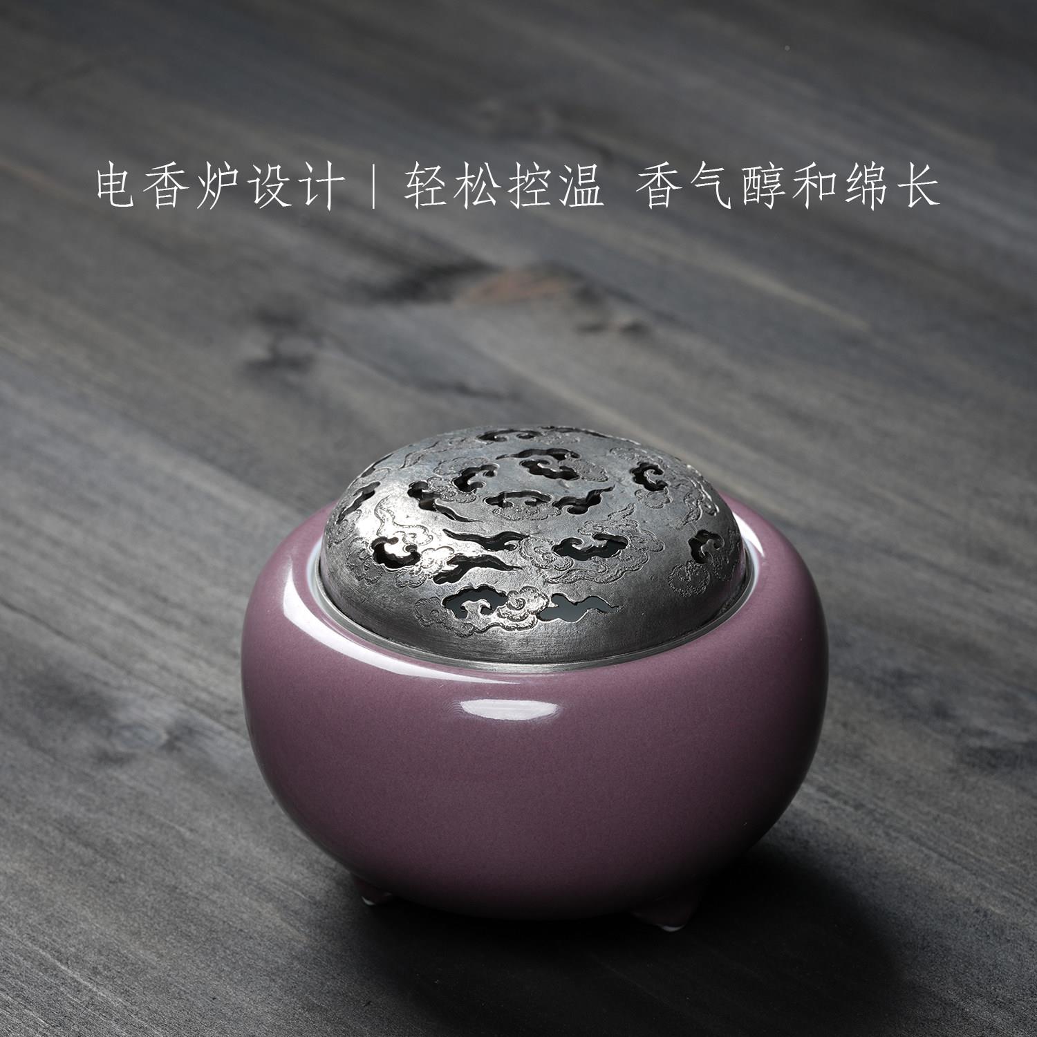 电香炉烟无控温一香薰炉插电WYT-2025陶瓷家用眠助沉香炉盘香炉打