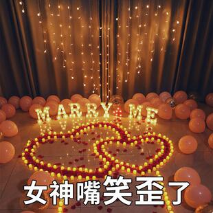 求婚室内场白景布置情人节520表度兰蒂具告情调浪漫生日电子蜡烛