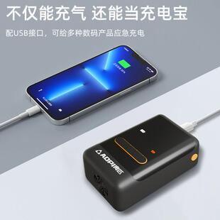 奥匹动电充气泵高电压快篮球足球多功充AP-284-1能打气筒双向充便